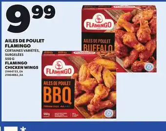 Provigo AILES DE POULET FLAMINGO | FLAMINGO CHICKEN WINGS, 550 G offer
