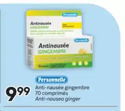 Brunet PERSONNELLE Anti-nausée gingembre offer