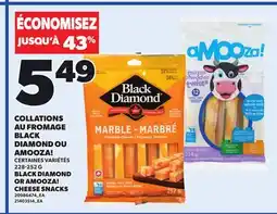 Provigo COLLATIONS AU FROMAGE BLACK DIAMOND OU AMOOZA! | BLACK DIAMOND OR AMOOZA! CHEESE SNACKS, 228-252 G offer