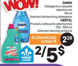 Brunet DAWN Détergents à vaisselle sélectionnés, HERTEL Produits nettoyants sélectionnés offer