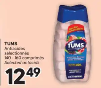 Brunet TUMS Antiacides sélectionnés offer
