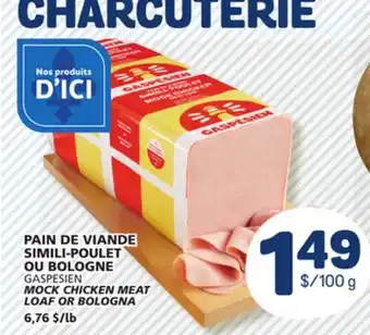 Marché Bonichoix GASPESIEN MOCK CHICKEN MEAT offer