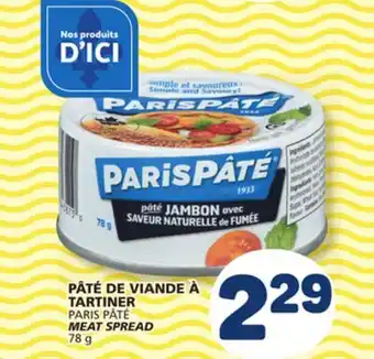 Marché Bonichoix PARIS PÂTÉ MEAT SPREAD offer
