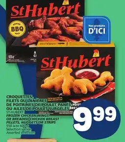 Marché Bonichoix FROZEN CHICKEN WINGS OR BREADED CHICKEN BREAST FILLETS, NUGGETS OR STRIPS offer