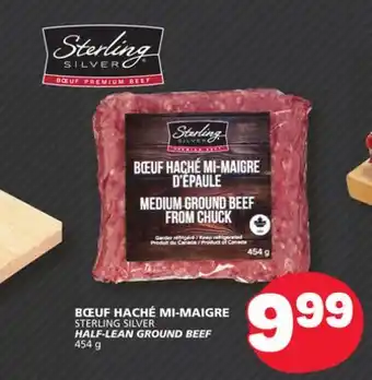 Marché Bonichoix STERLING SILVER HALF-LEAN GROUND BEEF offer