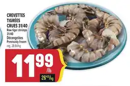 Marché Adonis CREVETTES TIGRÉES CRUES 31/40 | RAW TIGER SHRIMPS 31/40 offer