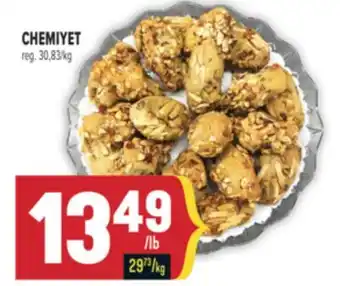Marché Adonis CHEMIYET offer