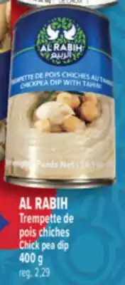 Marché Adonis AL RABIH TREMPETTE DE POIS CHICHES | AL RABIH CHICK PEA DIP offer