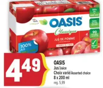 Marché Adonis OASIS JUS | OASIS JUICE offer