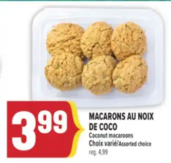 Marché Adonis MACARONS AU NOIX DE COCO | COCONUT MACAROONS offer