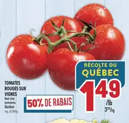Marché Adonis TOMATES ROUGES SUR VIGNES | RED VINE TOMATOES offer
