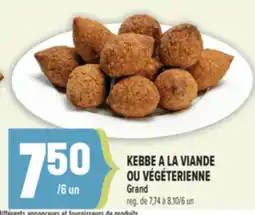 Marché Adonis KEBBE A LA VIANDE OU VÉGÉTERIENNE offer