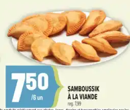Marché Adonis SAMBOUSSIK À LA VIANDE offer