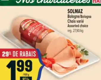 Marché Adonis SOLMAZ BOLOGNE | SOLMAZ BOLOGNA offer