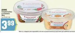 Marché Adonis ADONIS Trempette hummus ou mouhamara offer