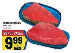 Marché Adonis BIFTECK FRANÇAIS | FRENCH STEAK offer