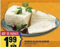 Marché Adonis FROMAGE BALADI EN SAUMURE | BALADI IN BRINE CHEESE offer
