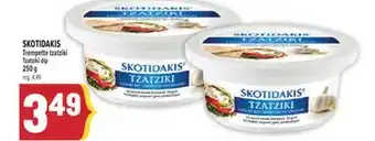 Marché Adonis SKOTIDAKIS TREMPETTE TZATZIKI | SKOTIDAKIS TZATZIKI DIP offer