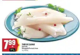 Marché Adonis TUBE DE CALMAR | SQUID TUBE offer