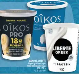 Marché Adonis DANONE, LIBERTÉ YOGOURT GREC | DANONE, LIBERTÉ GREEK YOGURT offer