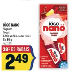 Marché Adonis IÖGO NANO YOGOURT | IÖGO NANO YOGURT offer