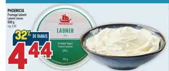 Marché Adonis PHOENICIA FROMAGE LABNEH | PHOENICIA LABNEH CHEESE offer