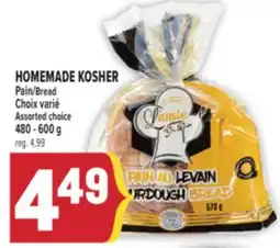 Marché Adonis HOMEMADE KOSHER PAIN | HOMEMADE KOSHER BREAD offer
