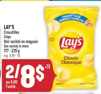 Marché Adonis LAY'S CROUSTILLES | LAY'S CHIPS offer