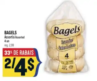 Marché Adonis BAGELS ASSORTIS | BAGELS ASSORTED offer