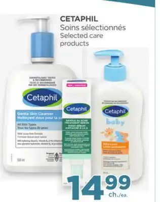 Proxim CETAPHIL Selected care products offer