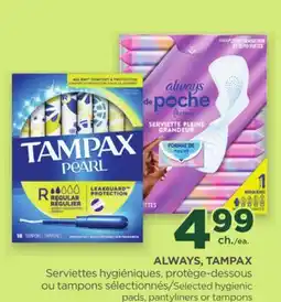 Proxim ALWAYS, TAMPAX offer