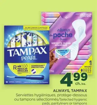 Proxim ALWAYS, TAMPAX offer