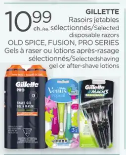 Proxim GILLETTE offer