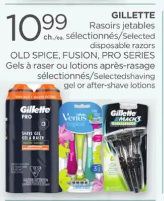 Proxim GILLETTE offer