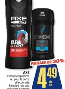 Jean Coutu AXE Selected hair and body care products offer
