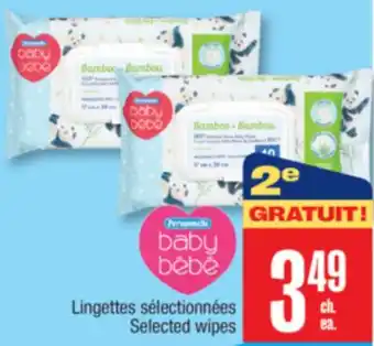 Jean Coutu PERSONNELLE Selected wipes offer