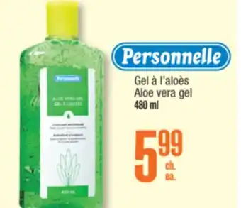 Jean Coutu Personnelle Aloe vera gel offer