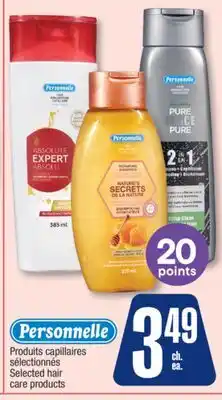 Jean Coutu Personnelle Selected hair care products offer
