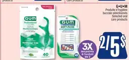 Jean Coutu G•U•M Selected oral care products offer
