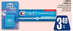 Jean Coutu CREST, ORAL-B Selected oral care products offer