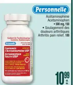Jean Coutu Personnelle Acetaminophen offer