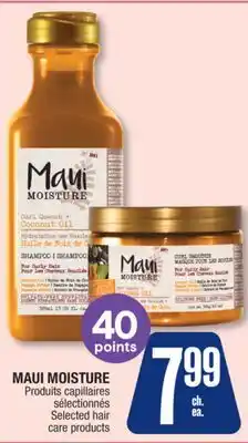 Jean Coutu MAUI MOISTURE Selected hair care products offer