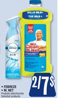 Jean Coutu FEBREZE M. NET Selected products offer