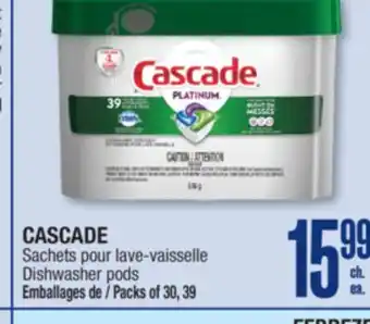 Jean Coutu CASCADE Dishwasher pods offer