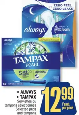 Jean Coutu ALWAYS TAMPAX Selected pads and tampons offer