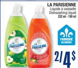 Jean Coutu LA PARISIENNE Dishwashing liquid offer