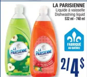 Jean Coutu LA PARISIENNE Dishwashing liquid offer