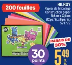 Jean Coutu HILROY Construction paper offer
