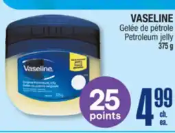 Jean Coutu VASELINE Petroleum jelly offer