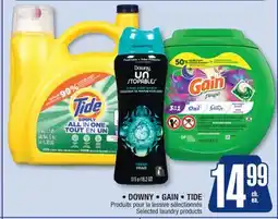 Jean Coutu DOWNY GAIN TIDE Selected laundry products offer